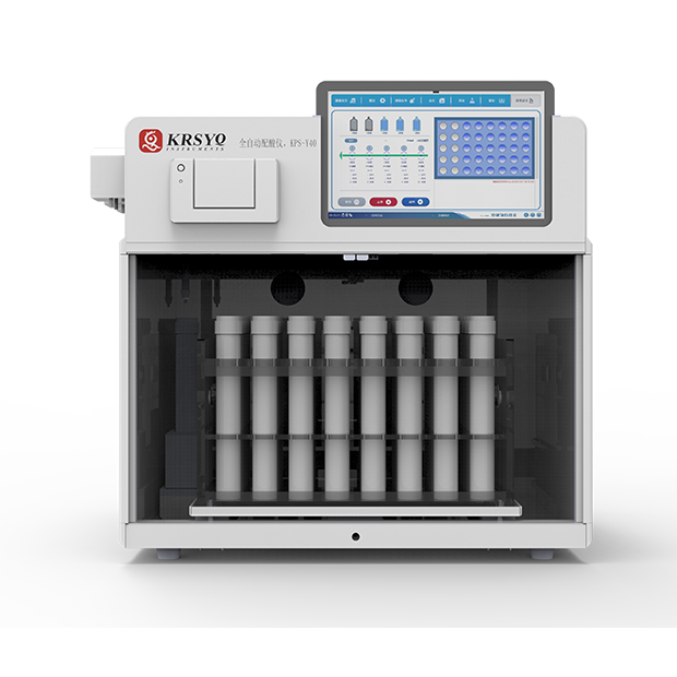 全自动配酸仪KRS-Y40